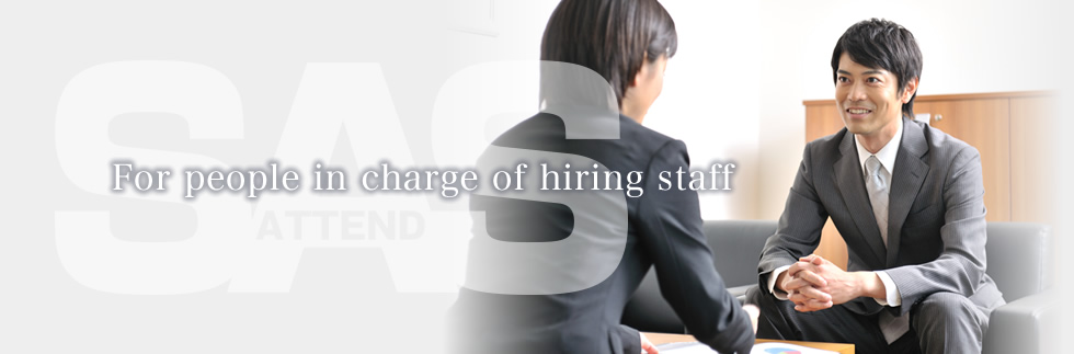 For people in charge of hiring staff