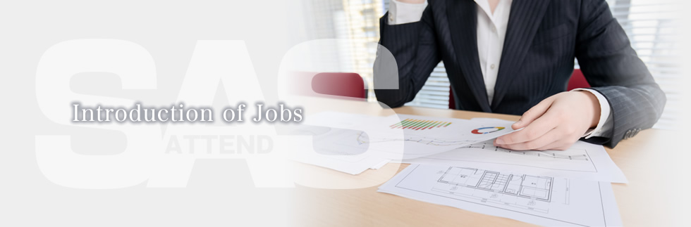 Introduction of Jobs