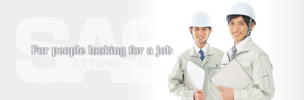 For people looking for a job